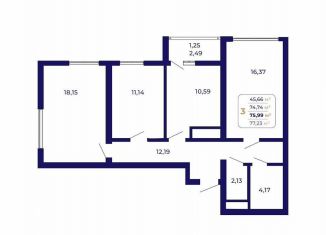 3-ком. квартира на продажу, 74.7 м2, Республика Башкортостан, проспект Дружбы Народов, 5