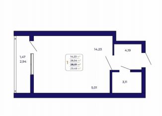 Продам квартиру студию, 28 м2, Республика Башкортостан, проспект Дружбы Народов, 5