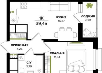 Продам 1-комнатную квартиру, 36 м2, Тула