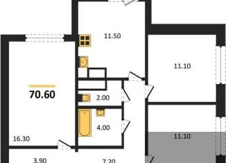 Продаю трехкомнатную квартиру, 70.6 м2, Воронеж