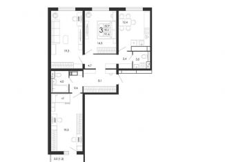 Продаю 3-комнатную квартиру, 91.6 м2, Воронеж, улица Загоровского, 5/1