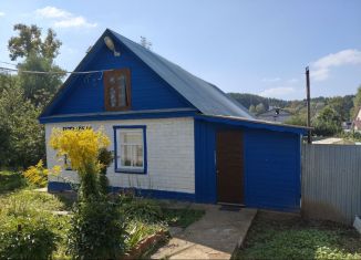 Продаю дом, 44.3 м2, Татарстан, Дорожная улица, 15