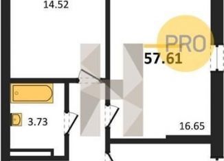 2-ком. квартира на продажу, 57.6 м2, Воронеж, Московский проспект, 138