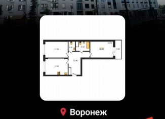 Продаю двухкомнатную квартиру, 60 м2, Воронеж