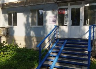 Сдам в аренду помещение свободного назначения, 45 м2, Республика Башкортостан, улица Юрия Гагарина, 23