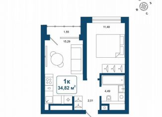 Продам однокомнатную квартиру, 34.8 м2, деревня Дударева, улица Сергея Джанбровского, 25