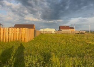 Земельный участок на продажу, 10 сот., Чита