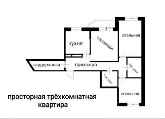 Продам трехкомнатную квартиру, 81.7 м2, посёлок Парголово, улица Фёдора Абрамова, 23к1
