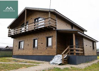 Дом на продажу, 190 м2, Московская область