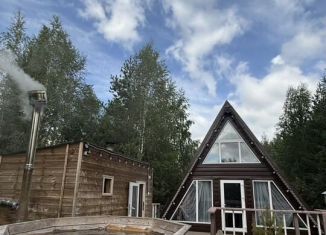 Сдаю в аренду дом, 50 м2, Республика Башкортостан, Торговая улица, 21