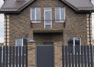 Дом на продажу, 142 м2, Краснодарский край, улица Коммунаров