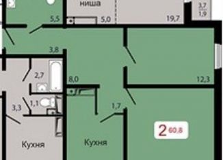 Продажа 2-ком. квартиры, 60.8 м2, Красноярский край