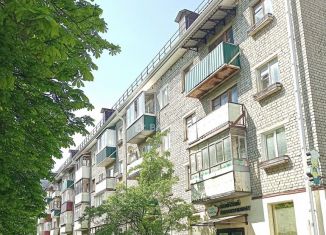 Продам 2-комнатную квартиру, 43 м2, Обнинск, улица Курчатова, 2