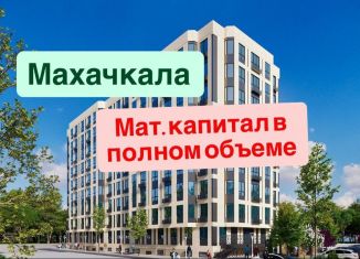 Продается 2-ком. квартира, 64.1 м2, Дагестан, Хушетское шоссе, 28