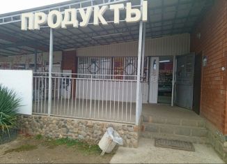 Продаю торговую площадь, 50 м2, Краснодарский край, Красноармейская улица, 1А