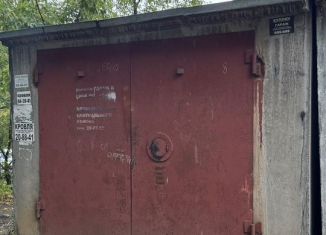 Продажа гаража, 18 м2, Хабаровский край, улица Дикопольцева, 26