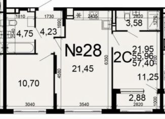 Продажа 2-ком. квартиры, 57.4 м2, Тула