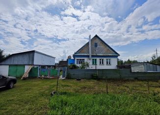 Продажа дома, 65.8 м2, Республика Башкортостан, Высоковольтная улица, 8