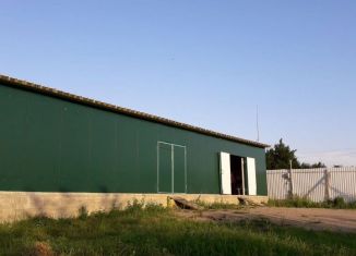 Продажа помещения свободного назначения, 520 м2, Краснодарский край, улица Революции, 5