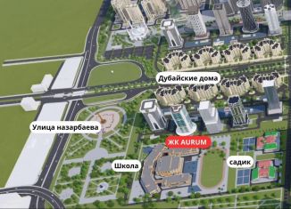 Продаю торговую площадь, 37.62 м2, Грозный, проспект В.В. Путина, 20