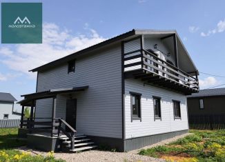 Продажа дома, 170 м2, Московская область