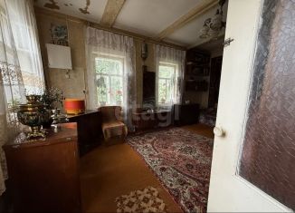 Продажа дома, 46.8 м2, Калуга, Колхозная улица, 44А