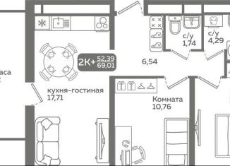 Продается двухкомнатная квартира, 52.4 м2, Тюмень
