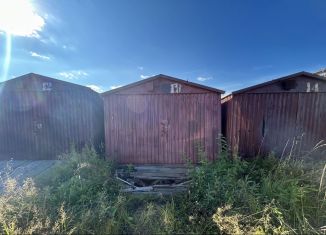 Продам гараж, 18 м2, Северодвинск