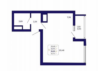 Продаю квартиру студию, 35.3 м2, Республика Башкортостан, проспект Дружбы Народов, 5