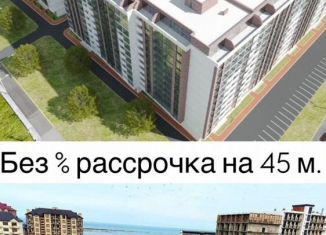 Продажа квартиры студии, 26 м2, Избербаш, улица имени Р. Зорге, 44
