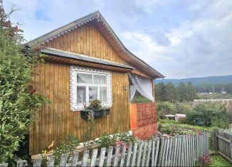 Дача на продажу, 30 м2, Республика Башкортостан, коллективный сад Урожай, 113