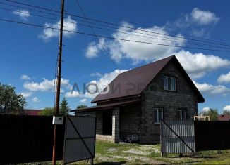 Продам дом, 120 м2, Республика Башкортостан, улица Комарова, 13