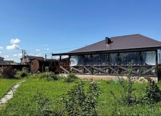 Продаю дом, 90.6 м2, Республика Башкортостан, Виноградная улица, 20