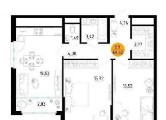 Продажа 2-ком. квартиры, 66.9 м2, Рязань, улица Земнухова, 2