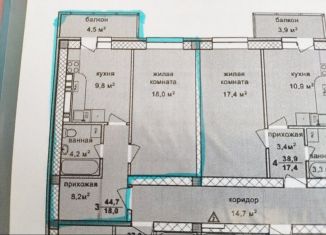 Продам 1-комнатную квартиру, 44.7 м2, Анапа, улица Ленина, 178к2