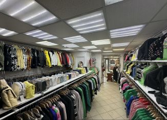 Продам помещение свободного назначения, 31 м2, Москва, Зеленодольская улица, 45к1, ЮВАО