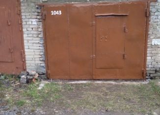 Гараж на продажу, 18 м2, Курган, Чернореченская улица, 46/3