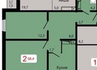 Продаю 2-ком. квартиру, 58.4 м2, Красноярский край