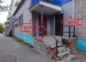 Продаю помещение свободного назначения, 72.6 м2, Удмуртия, Тверская улица, 36А