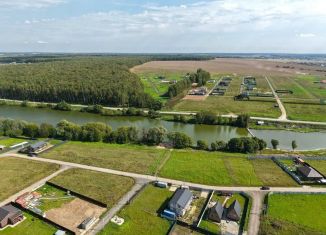 Продаю участок, 13 сот., Домодедово