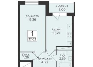 Продажа 1-ком. квартиры, 37 м2, Воронеж
