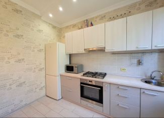 Продается дом, 43.6 м2, Краснодарский край, Базовская улица, 28