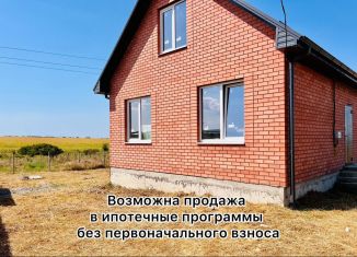 Продаю дом, 63 м2, поселок городского типа Ильский, Центральная площадь