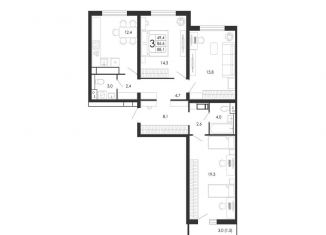 Трехкомнатная квартира на продажу, 88.1 м2, Воронеж, улица Загоровского, 5/1