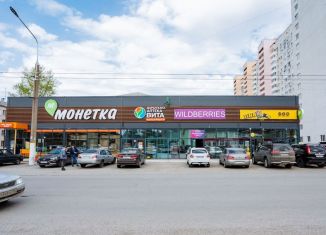 Продам помещение свободного назначения, 554 м2, Республика Башкортостан, улица Глинки, 7/1