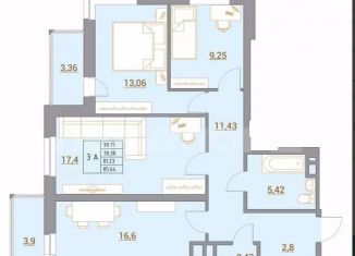 Продаю трехкомнатную квартиру, 85.6 м2, Ростов-на-Дону, Тибетская улица, 1Бс2, Ворошиловский район