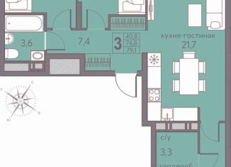 Продаю 3-ком. квартиру, 79.1 м2, Пермь