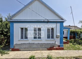 Продажа дома, 99.5 м2, Краснодарский край, Тоннельная улица, 203