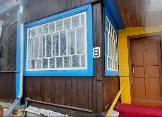 Продаю дом, 46 м2, Малоярославец, улица Платова, 9