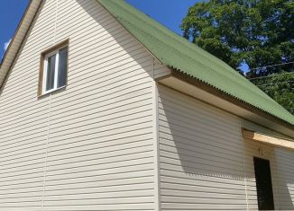 Продажа дома, 95 м2, Московская область